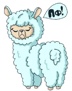 😒-Alpaka Florentina, Telegram Sticker