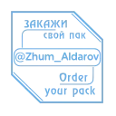 ❤️-  | @Premium_Stikers, Telegram Sticker
