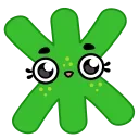 🔤-  | @Premium_Stikers, Telegram Sticker