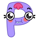🔤-  | @Premium_Stikers, Telegram Sticker