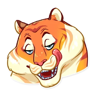 😋-Amur Tiger, Telegram Sticker