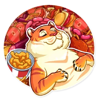 🤤-Amur Tiger, Telegram Sticker