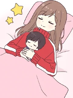 🛌-Cute Couple, Telegram Sticker