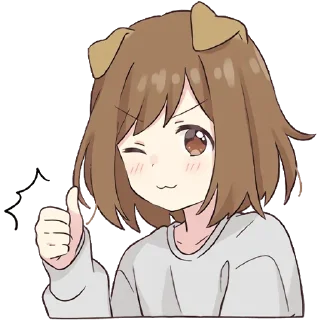 👍-Cute Girl, Telegram Sticker