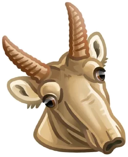 🐐-Just zoo it!, Telegram Sticker