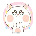 🥺--- @Refundz, Telegram Sticker