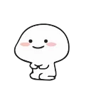 ❤️--- @Refundz, Telegram Sticker