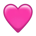🩷-Animated Emoji, Telegram Sticker
