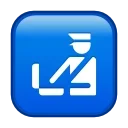 🛃-Animated Emoji, Telegram Sticker
