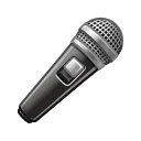 🎤-Animated Emoji, Telegram Sticker