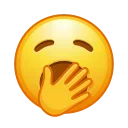 🥱-Animated Emoji, Telegram Sticker