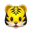 🐯-Animated Emoji, Telegram Sticker