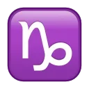♑-Animated Emoji, Telegram Sticker
