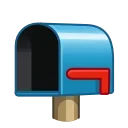 📭-Animated Emoji, Telegram Sticker