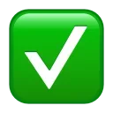 ✅-Animated Emoji, Telegram Sticker