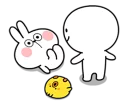😟-[Animation] Spoiled Rabbit, Telegram Sticker