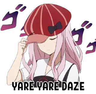 😎-Anime Reactions @SwallowZireael, Telegram Sticker