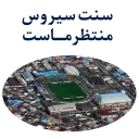 👍-Anzali-Malavan, Telegram Sticker