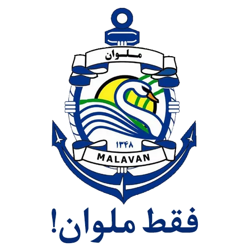 Anzali-Malavan, telegram sticker