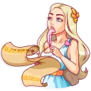 💌-Aphrodite, Telegram Sticker
