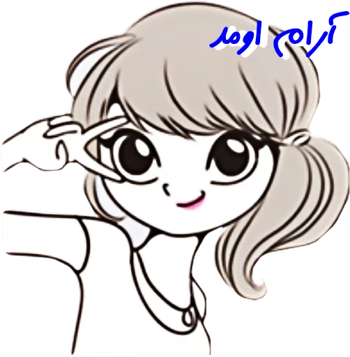 WhatsApp, telegram sticker