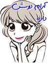 😘-WhatsApp, Telegram Sticker