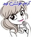 😍-WhatsApp, Telegram Sticker