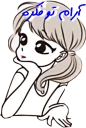 🤔-WhatsApp, Telegram Sticker