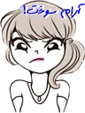 😡-WhatsApp, Telegram Sticker