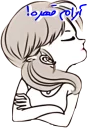 😒-WhatsApp, Telegram Sticker