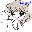 🚶-WhatsApp, Telegram Sticker