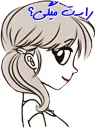 😊-WhatsApp, Telegram Sticker