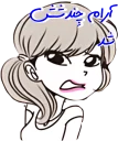 🤢-WhatsApp, Telegram Sticker