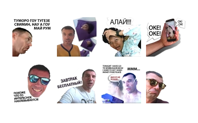 Святой Артурий