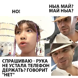 🙊-Святой Артурий, Telegram Sticker