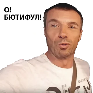😗-Святой Артурий, Telegram Sticker