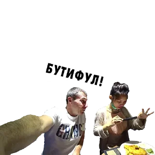 🙇-Святой Артурий, Telegram Sticker