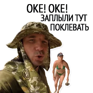 👌-Святой Артурий, Telegram Sticker