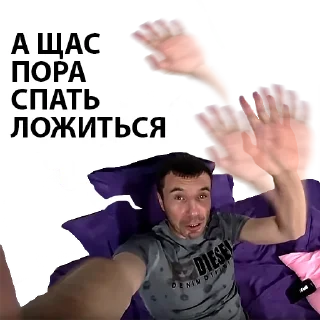 🎃-Святой Артурий, Telegram Sticker