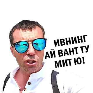 🎩-Святой Артурий, Telegram Sticker