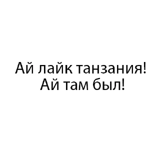 👹-Святой Артурий, Telegram Sticker