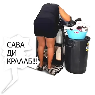 🎉-Святой Артурий, Telegram Sticker