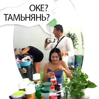 🎈-Святой Артурий, Telegram Sticker