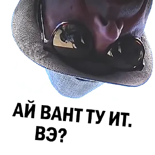 🐹-Святой Артурий, Telegram Sticker
