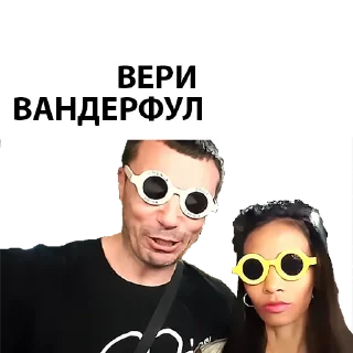 🤠-Святой Артурий, Telegram Sticker