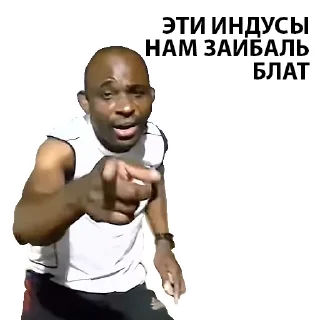 😱-Святой Артурий, Telegram Sticker