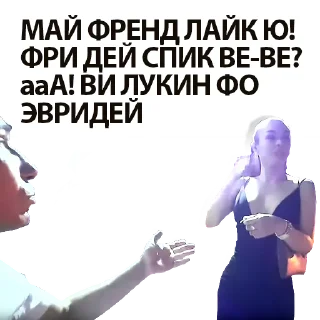 🤗-Святой Артурий, Telegram Sticker