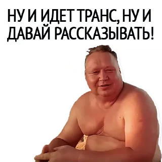 👊-Святой Артурий, Telegram Sticker
