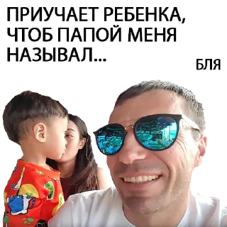 😬-Святой Артурий, Telegram Sticker