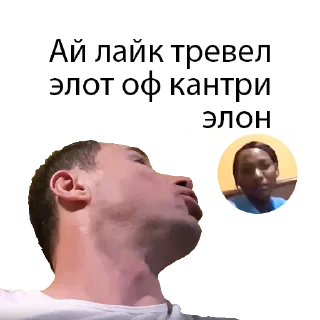 👣-Святой Артурий, Telegram Sticker